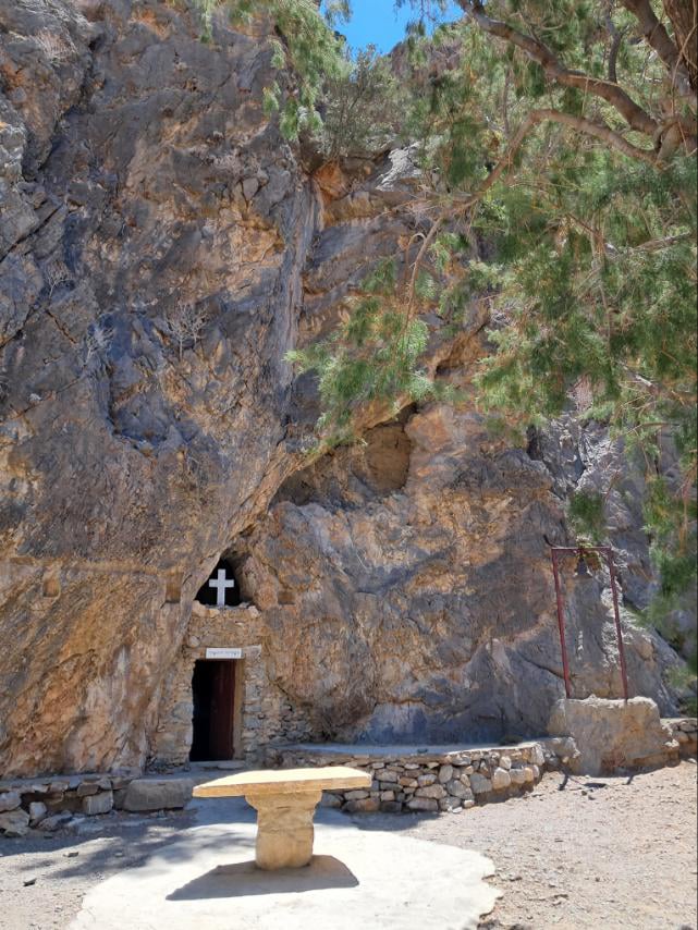 Trahoulas and Tripiti Canyons